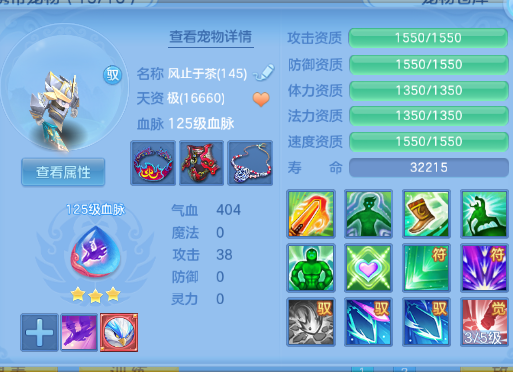 微信图片_20260628134553_52_14018.png