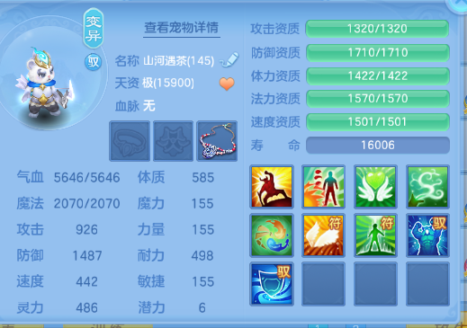 微信图片_20260628134045_50_14018.png