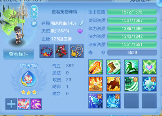 微信图片_20260628134229_51_14018.png