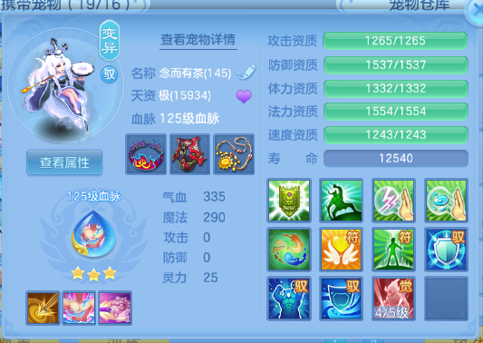 微信图片_20260628134559_53_14018.png