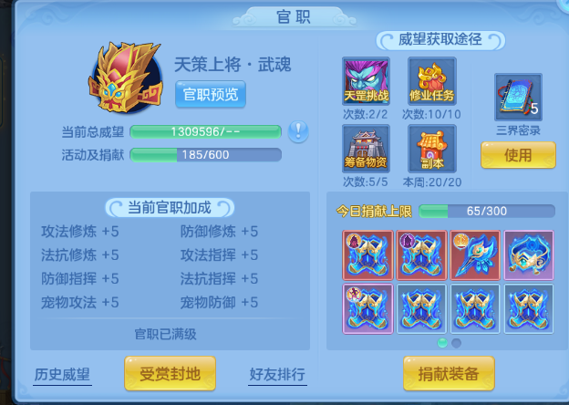 微信图片_20260628134727_58_14018.png