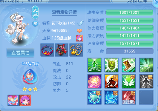 微信图片_20260628134702_56_14018.png