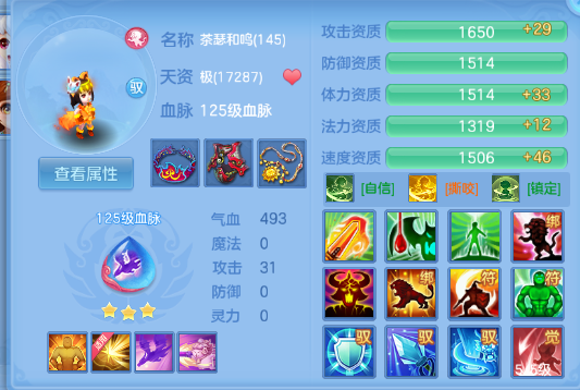 微信图片_20260628134716_57_14018.png