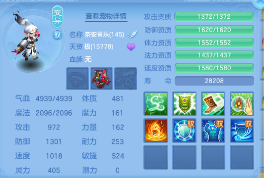 微信图片_20260628134653_55_14018.png