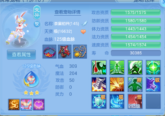 微信图片_20260628134606_54_14018.png