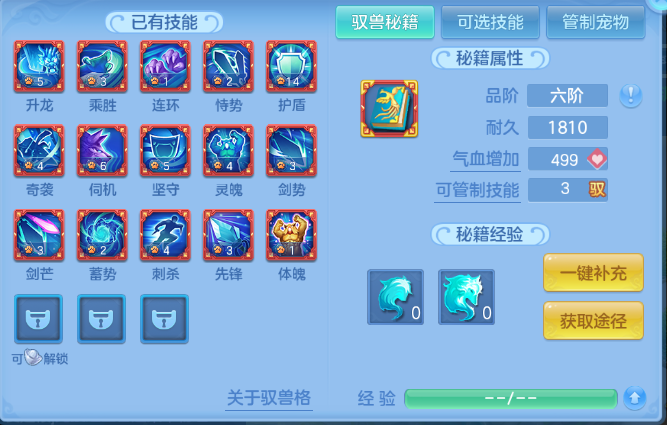 微信图片_20260628134918_62_14018.png