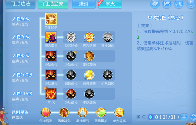 微信图片_20260628134912_61_14018.png