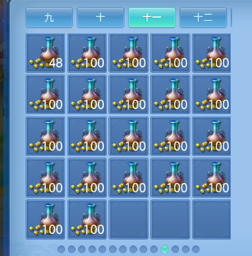 微信图片_20260628135103_66_14018.png