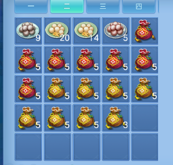 微信图片_20260628135137_69_14018.png