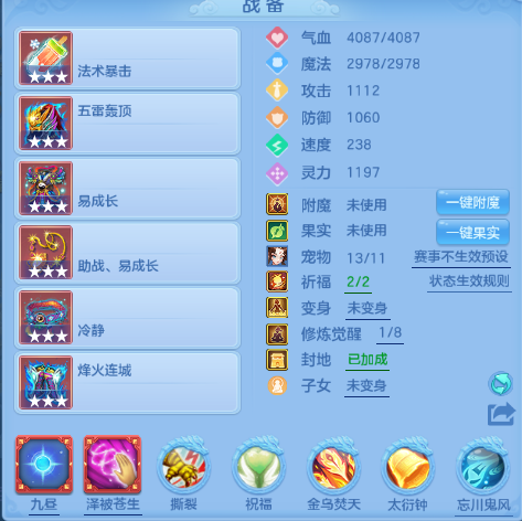 微信图片_20260628131010_14_14028.png