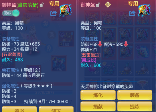 微信图片_20260628131323_22_14028.png