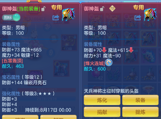 微信图片_20260628131218_21_14028.png