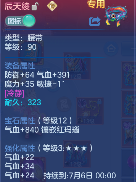 微信图片_20260628131354_26_14028.png