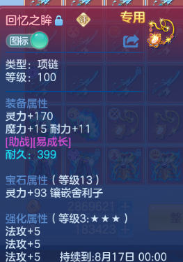 微信图片_20260628131346_25_14028.png