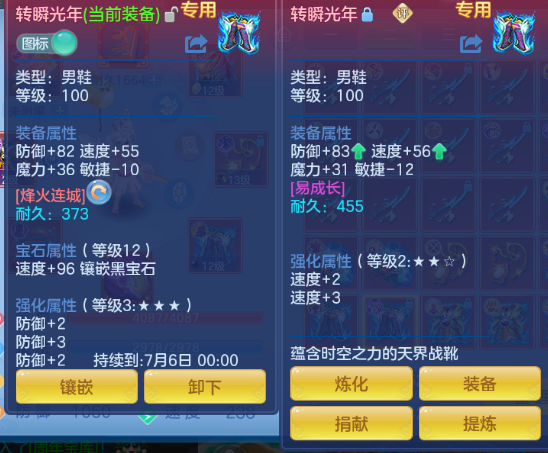微信图片_20260628131401_27_14028.png