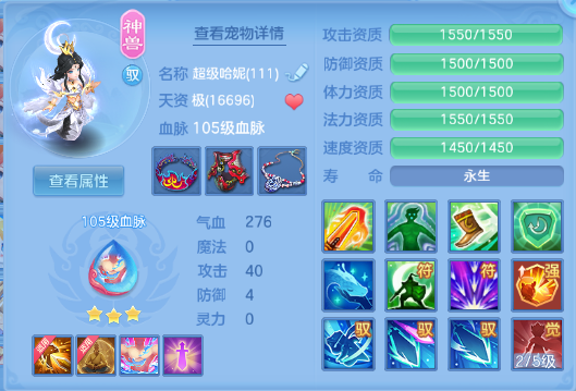 微信图片_20260628131412_28_14028.png