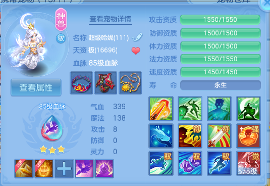 微信图片_20260628131422_30_14028.png