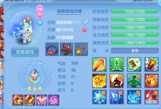 微信图片_20260628131600_31_14028.png