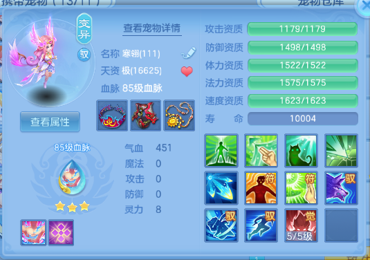 微信图片_20260628131613_33_14028.png