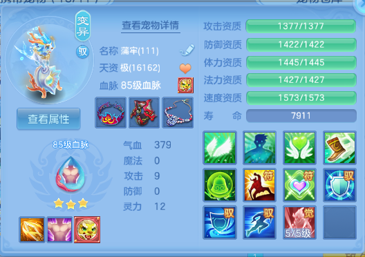 微信图片_20260628131630_36_14028.png
