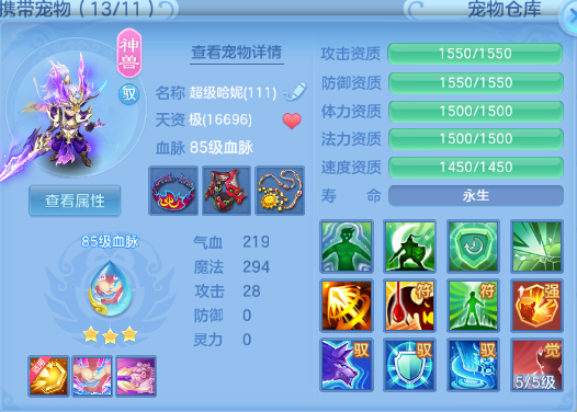 微信图片_20260628131606_32_14028.png