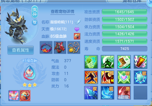 微信图片_20260628131618_34_14028.png