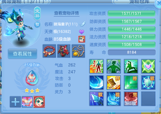 微信图片_20260628131624_35_14028.png