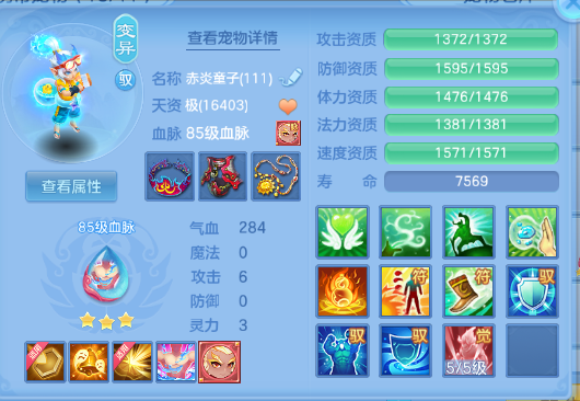 微信图片_20260628131635_37_14028.png