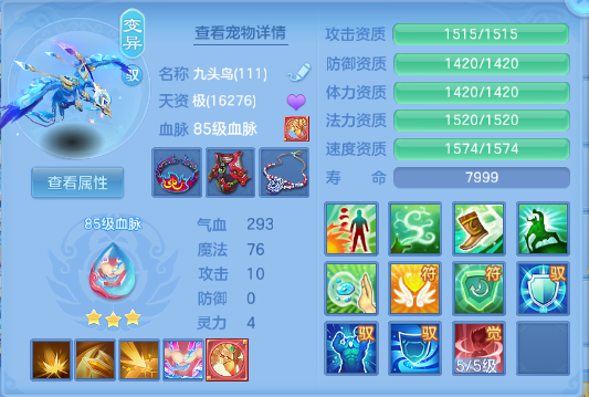 微信图片_20260628131733_38_14028.png