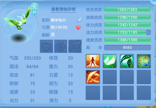 微信图片_20260628131739_39_14028.png