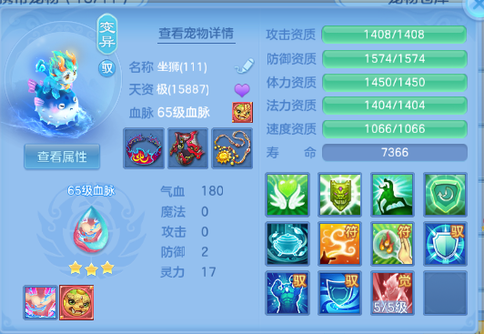 微信图片_20260628131746_40_14028.png