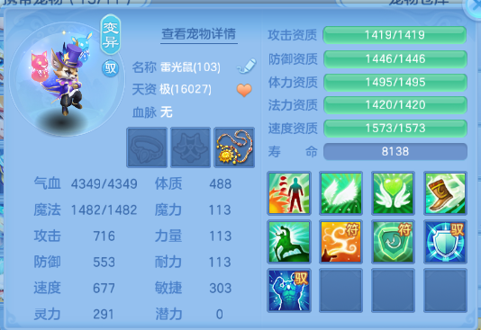 微信图片_20260628131825_42_14028.png