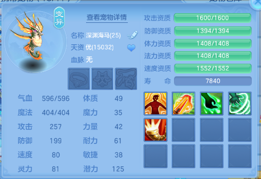 微信图片_20260628131755_41_14028.png