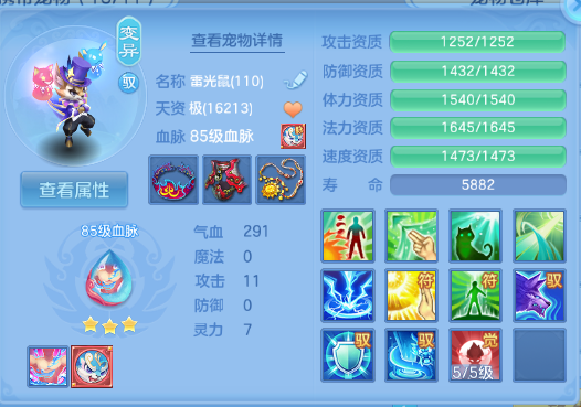 微信图片_20260628131841_43_14028.png