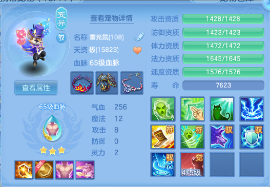 微信图片_20260628131853_44_14028.png
