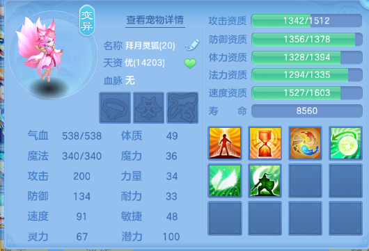 微信图片_20260628131913_45_14028.png