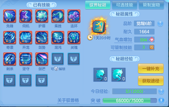 微信图片_20260628132118_52_14028.png