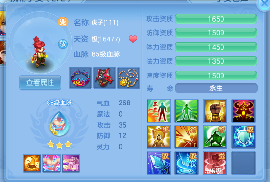 微信图片_20260628132035_46_14028.png