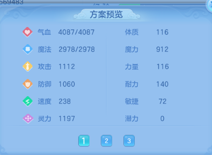 微信图片_20260628132057_49_14028.png