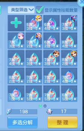 微信图片_20260628132051_48_14028.png