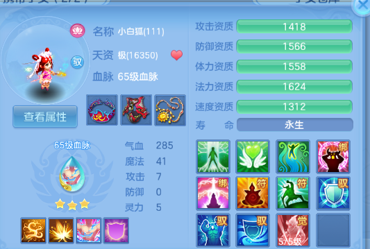 微信图片_20260628132042_47_14028.png