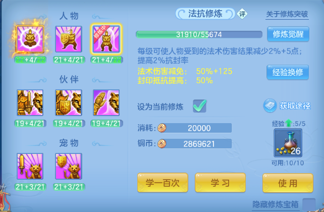 微信图片_20260628132104_50_14028.png