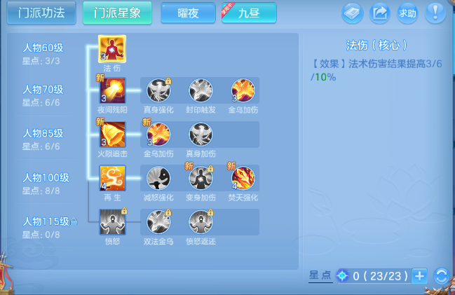 微信图片_20260628132112_51_14028.png