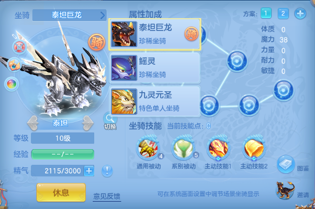 微信图片_20260628132137_53_14028.png