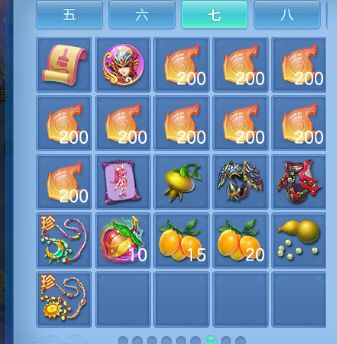 微信图片_20260628132158_56_14028.png