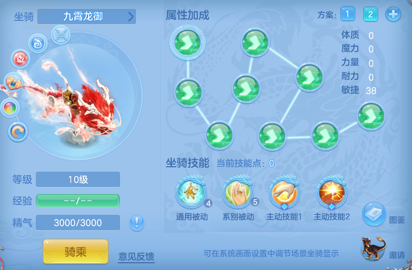 7b2ec147a7ca4c127e684870b6552de6.png