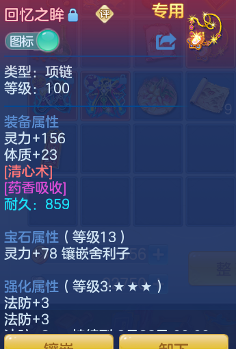 4cb052ed39a2f76fedbfd5f01c5075d0.png