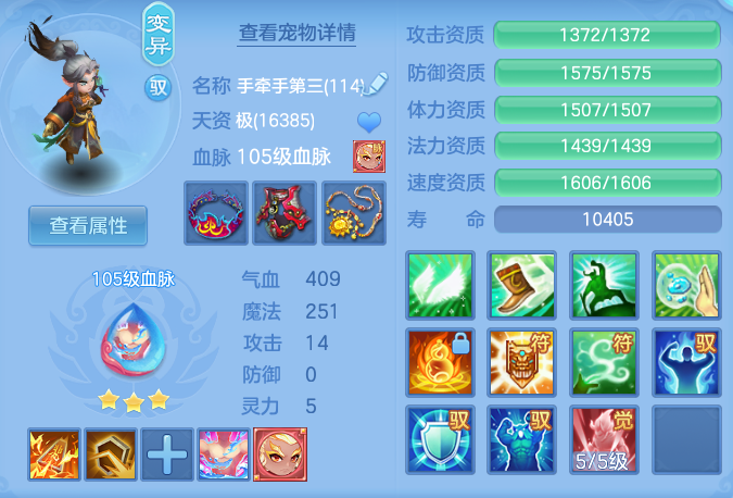 2d8d39ea1ef28979188f0aeef7497e9b.png