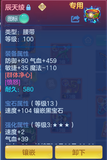 0d11ff65e821757247330d49cbb5c7d8.png