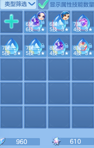 8c80f12fa69b045a4cc159a4423794df.png